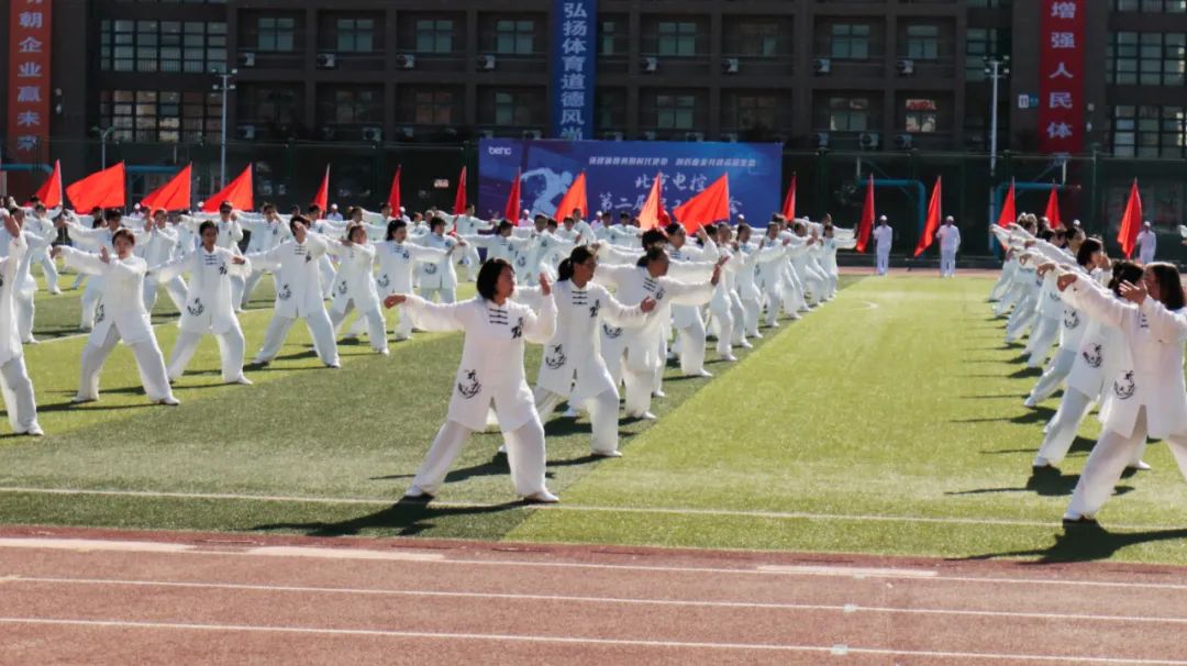 凝心聚力勇拼搏 踔厲奮發(fā)展風(fēng)采——燕東微參加北京電控運動會剪影