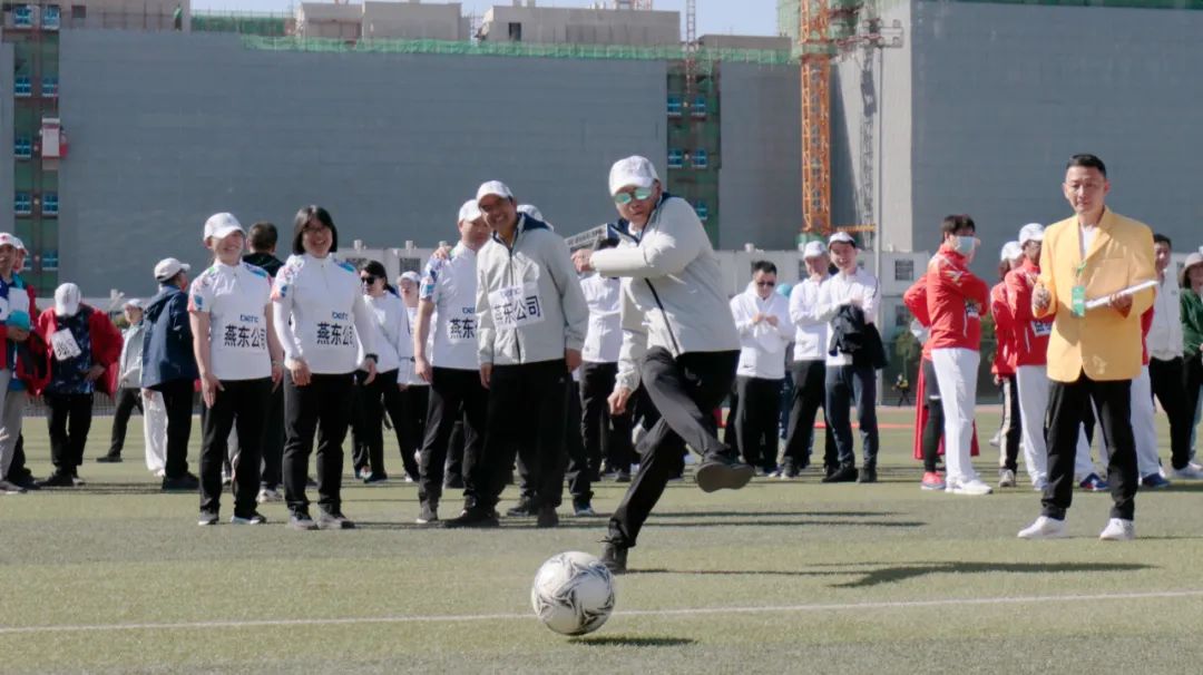 凝心聚力勇拼搏 踔厲奮發(fā)展風(fēng)采——燕東微參加北京電控運動會剪影
